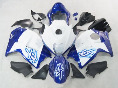 Blanc Bleu Carénages Suzuki GSXR 1300 Hayabusa 96-07